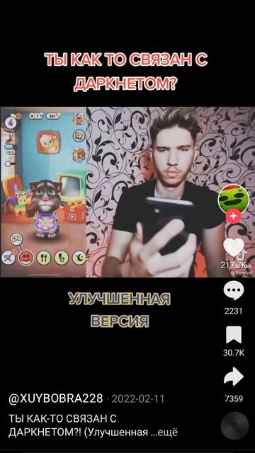 1000004998.mp4 смотреть онлайн