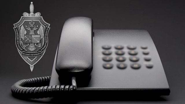 Хищение денежных средств в особо крупном размере смотреть онлайн