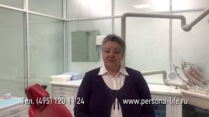 Отзывы о съемном зубном протезе "СЭНДВИЧ"