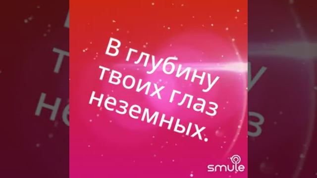 Оттепель смотреть онлайн