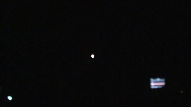 Дитя и корона (11.01.2026)