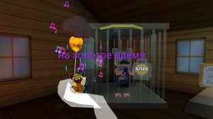 как в игре супер медведь спасти на золотое время медведя фрости