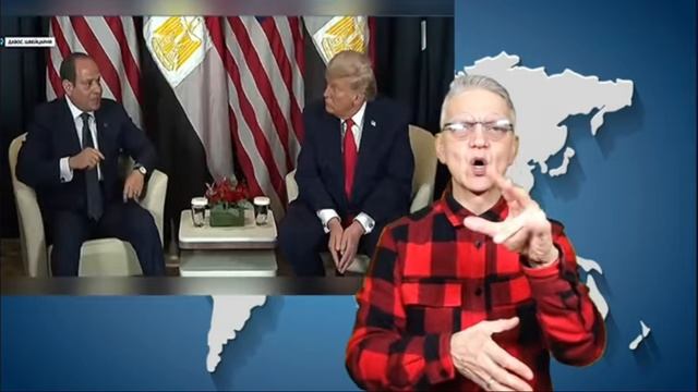 новости глухих 22.1.2026 смотреть онлайн