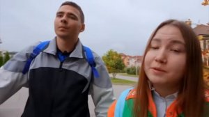 Света и Богдан ПРОГУЛЯЛИ ШКОЛУ