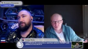 Системный кризис Запада...   @ТриДевятоеЦарство-о5г