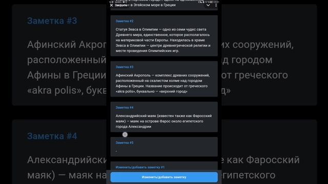 самый Многофункциональный бот в телеграмме смотреть онлайн