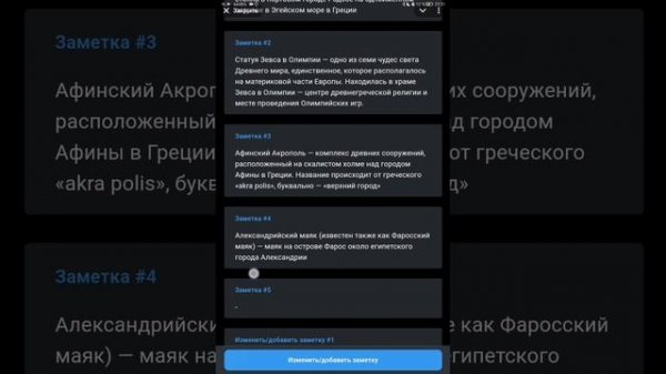 самый Многофункциональный бот в телеграмме