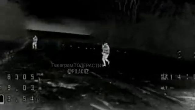 Встреча нашего дрона с заплутавшими ВСУшникам🇺🇦
Бойцы не смогли сбить его с расстояния двух шагов… смотреть онлайн