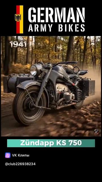 Эволюция BMW смотреть онлайн