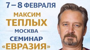 GMT20260113-160417_Recording.cutfile.20260122123742422_640x360