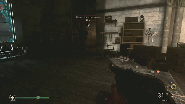 26 07 1944 Мариньи Франция #4 смотреть онлайн