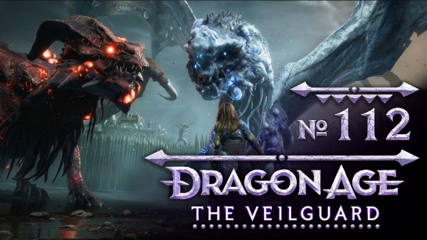 №112 Огонь и лед. Dragon Age: The Veilguard. Полное прохождение на сложности «Кошмар»