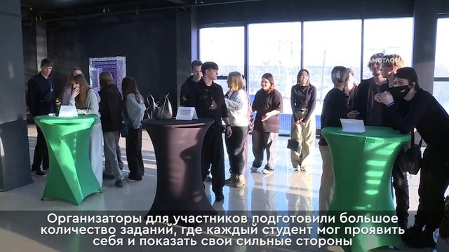 Конкурс «СтудКоманда» смотреть онлайн