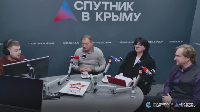 🔴LIVE. Лучшие практики управления многоквартирными домами в Крыму смотреть онлайн