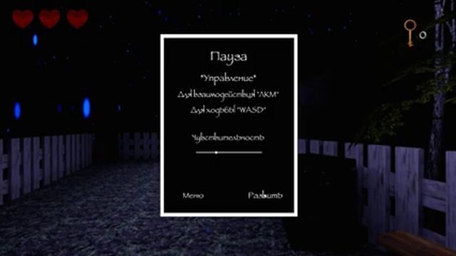 Слендрина 2D, но от первого лица в 3D | Slendrina 2D: but first person 3D от TOPSY смотреть онлайн