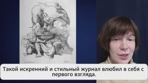 Выпуск 1. Видеожурнал Цитадель