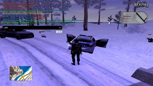 опра варн смотреть онлайн