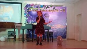 Дарьяна Таскина «Доброе утро кошка»
