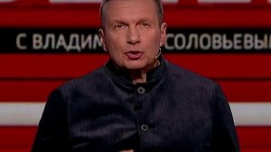 Вечер с Владимиром Соловьевым от 22.01.2026 анонс выпуска, что будет в эфире