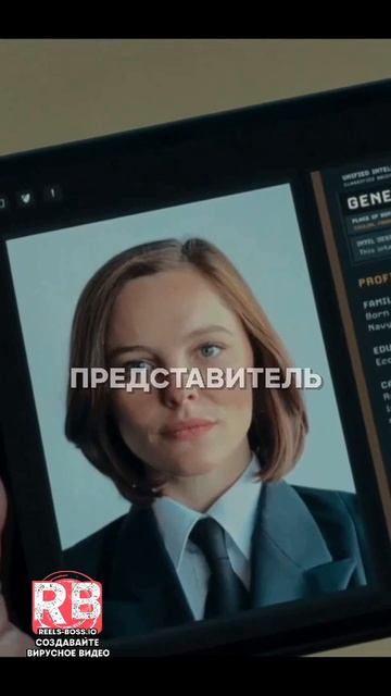 ГЕНЕРАЛ ФРАНЦИИ УСТРОИЛА УТЕЧКУ! РАЗОБЛАЧЕНИЕ ЗАГОВОРА 👀 #Политика #Скандал