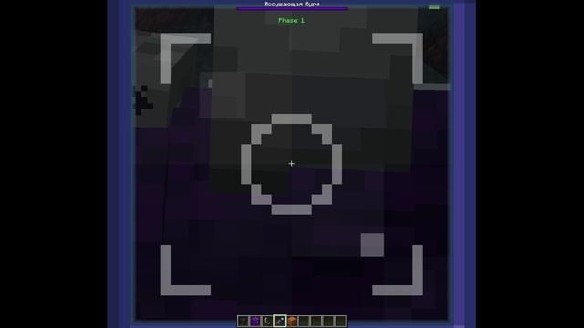 Визер Шторм 1 часть смотреть онлайн