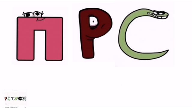 Lore А-Я смотреть онлайн