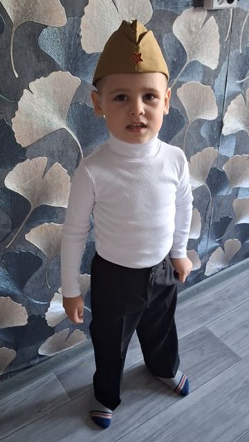 Стихотворение 