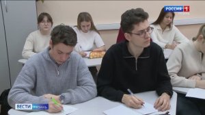 Вузы утвердили перечни вступительных испытаний для абитуриентов по новым правилам