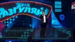 Тимур Теймуров - Небо над землёй (Караоке).mp4