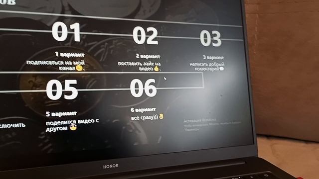 Презентация