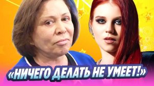 Роднина высказалась о возвращении Трусовой 🔥 Новости Шоу-Бизнеса