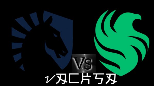 Live: Falcons vs Liquid | BLAST Bounty 2026 Season 1 | 1/4 финала | 22.01.2026 кс2 cs2