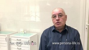 Отзывы о съемном зубном протезе "СЭНДВИЧ"