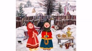 Праздник жизни