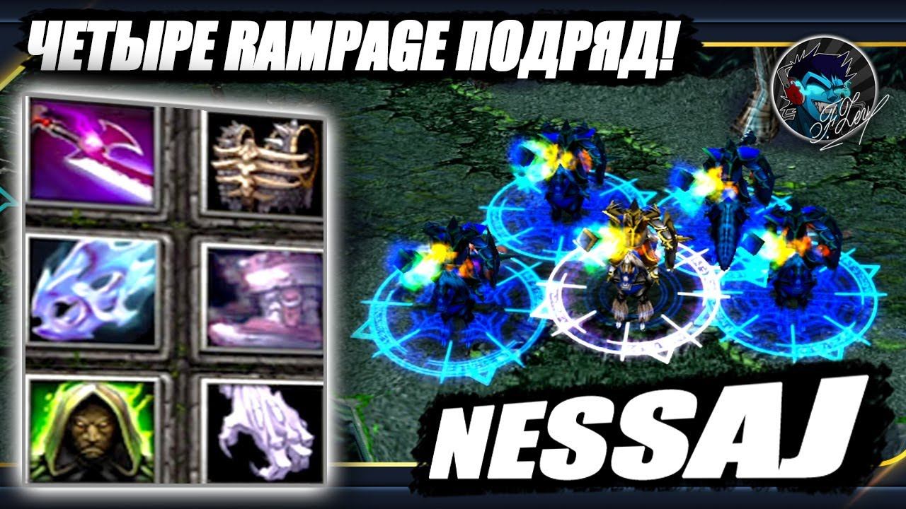 Nessaj , Chaos Knight - Сделал очень Редкое Событие ИГРЫ! RAMPAGE X4 (ФАСТ КАТКА) смотреть онлайн