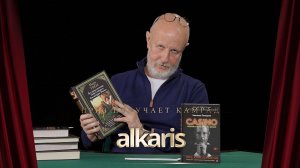 Приз получает камрад alkaris