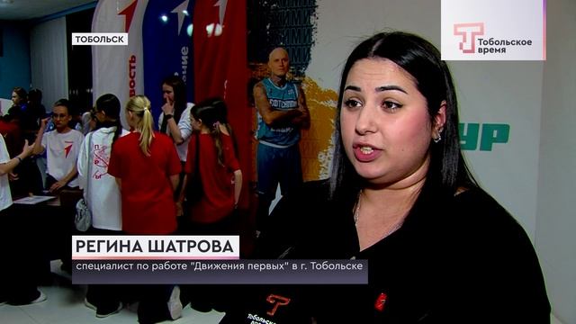 БАСКЕТБОЛ смотреть онлайн