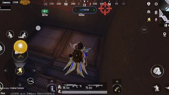 Играю с софтом в пабг мобайл