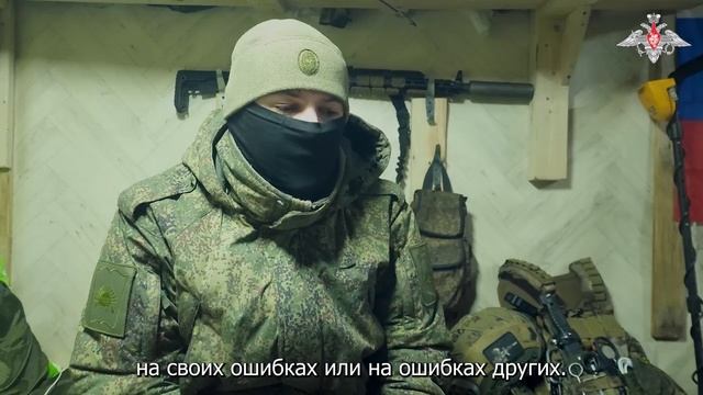 Командир инженерно-сапёрного взвода с позывным «Калаш» смотреть онлайн