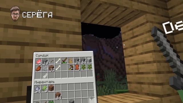 А4 24 ЧАСА В VR МАЙНКРАФТЕ ЧЕЛЛЕНДЖ ! 🎬 1080p