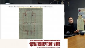 ЩЧ5. Церковь Введения Пресвято Богородицы во храм в Малькове Боровского уезда Калужской губернии
