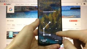 Удалить пароль Huawei P Smart Z Hard reset пин код ключ