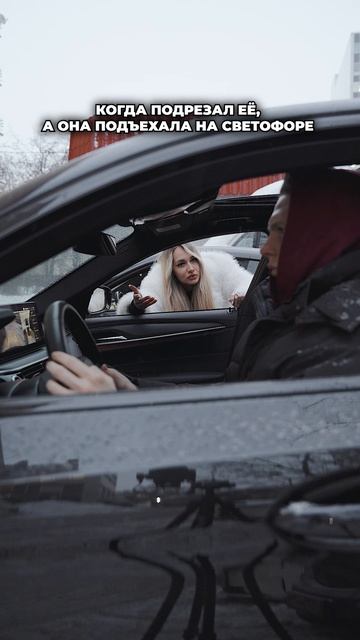 Однажды на светофоре смотреть онлайн