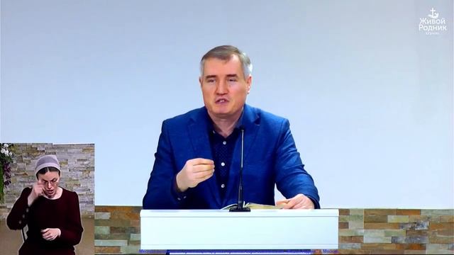 Погреблись ли мы с Ним, чтобы ходить в обновленной жизни? смотреть онлайн