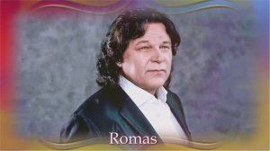 Romas - Цените жизнь она одна
