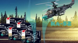 Лего обзор на КА-52 от компании Слубан