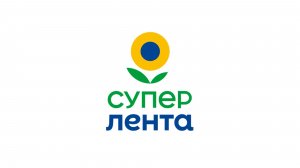 Победители Розыгрыша Супер Лента «Дарим фарш»_СЗФО