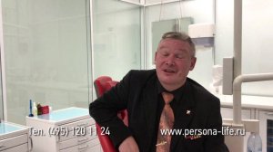 Отзывы о съемном зубном протезе "СЭНДВИЧ"