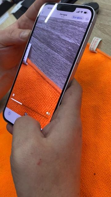 22-01-2026 iPhone 14 Plus 2245 смотреть онлайн