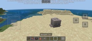 Играю в оригинальный Майнкрафт. Показал обновление!